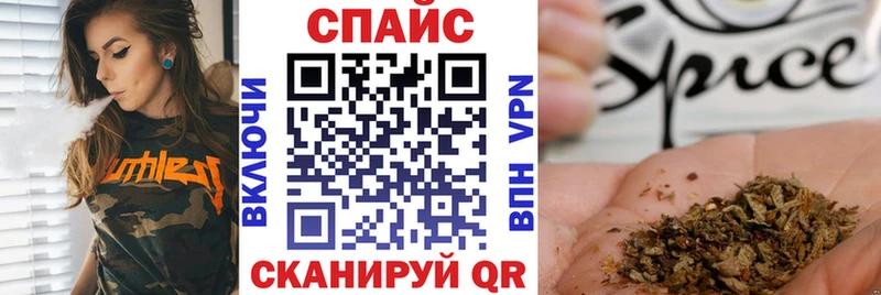 Бутират BDO 33%  как найти наркотики  Сорочинск 