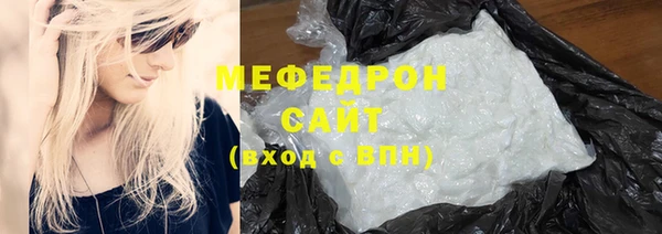 гидра Абдулино