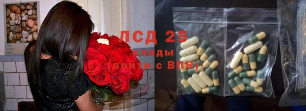 ECSTASY Алексин