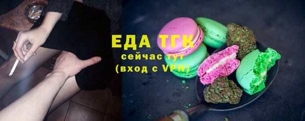 ECSTASY Алексин