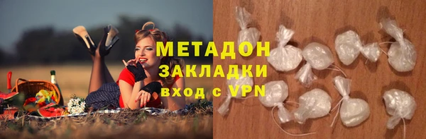 ECSTASY Алексин