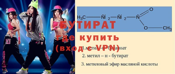 ECSTASY Алексин