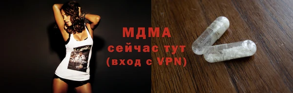 гашиш Алзамай