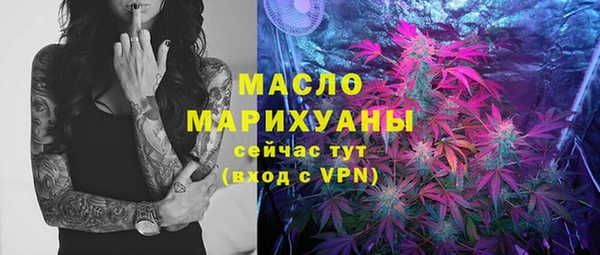 меф VHQ Заволжье