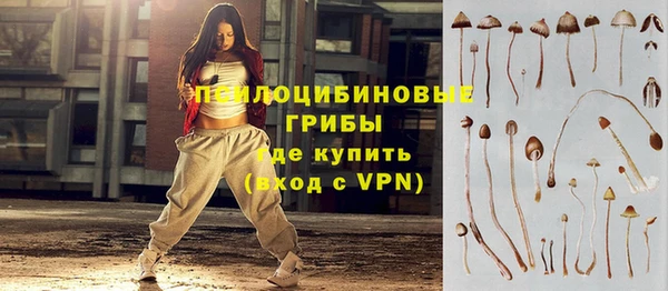 гашиш Алзамай
