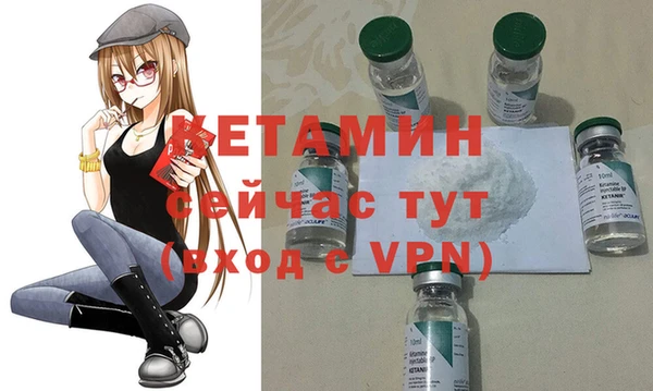 ALPHA PVP Абаза