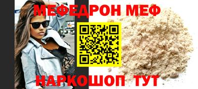 скорость mdpv Конаково
