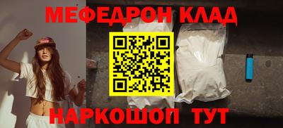 экстази Коммунар
