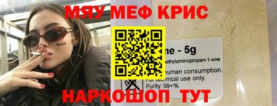 экстази Коммунар