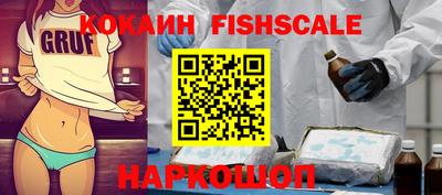 экстази Коммунар
