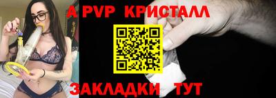 экстази Коммунар
