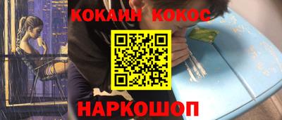 скорость mdpv Конаково
