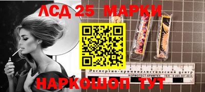 скорость mdpv Конаково
