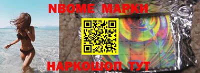 скорость mdpv Конаково