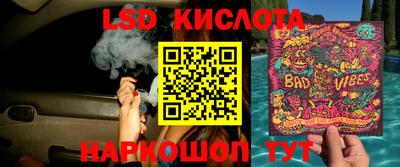 скорость mdpv Конаково