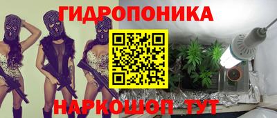 дурь Когалым