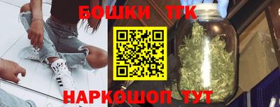соль ск Комсомольск-на-Амуре