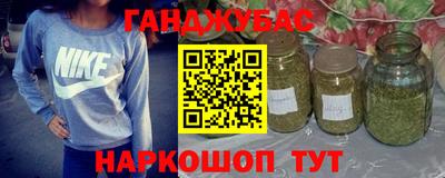экстази Коммунар