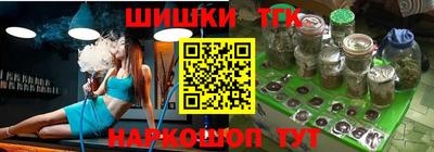 экстази Коммунар