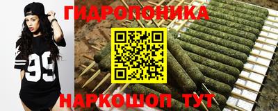 скорость mdpv Конаково