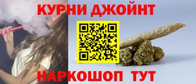 соль ск Комсомольск-на-Амуре