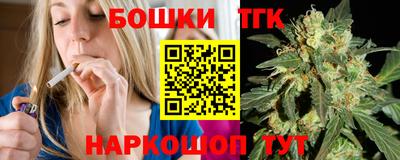 экстази Коммунар