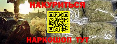экстази Коммунар