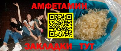 экстази Коммунар