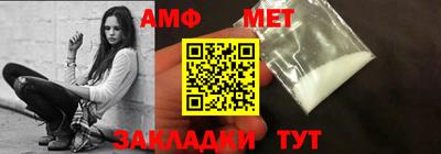скорость mdpv Конаково