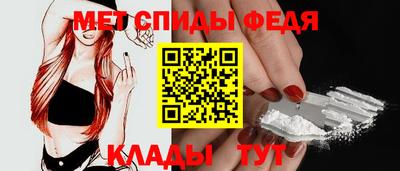 соль ск Комсомольск-на-Амуре
