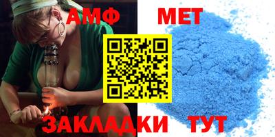 экстази Коммунар