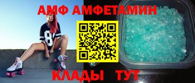 экстази Коммунар