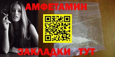 скорость mdpv Конаково