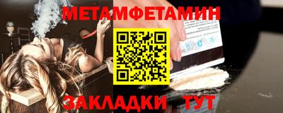 скорость mdpv Конаково