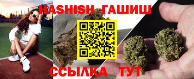 экстази Коммунар