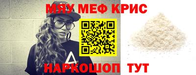 экстази Коммунар