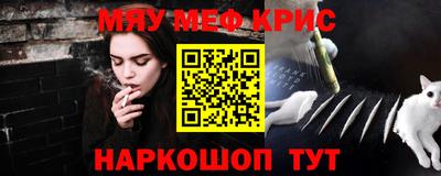 скорость mdpv Конаково