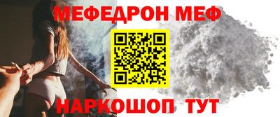 экстази Коммунар