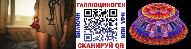 ссылка на мегу ТОР  Сорочинск  Псилоцибиновые грибы прущие грибы 